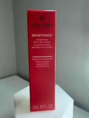 Shiseido Benefiance Brightening Micro-Spot Serum 5mL Mini NEW UNUSED
